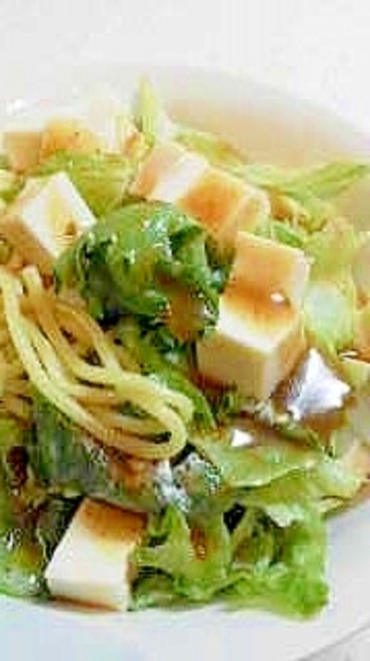 野菜と豆腐でボリュームアップ ラーメンサラダ レシピ 作り方 By ゆずごま0102 楽天レシピ 野菜と豆腐でボリュームアップ ラーメンサラダ レシピ 作り方 By ゆずごま0102 楽天レシピ